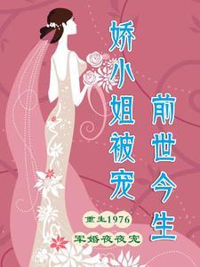 严师的作文300