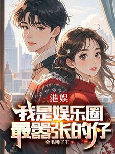 谈感情就别谈钱