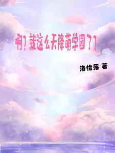 黎明是日出的意思吗