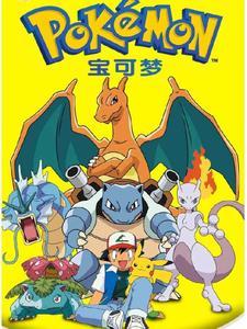 宝可梦锦鲤女孩儿