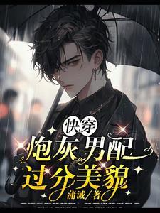 九条尾巴的