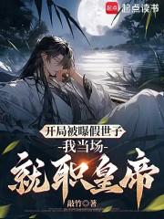尘中镜百科