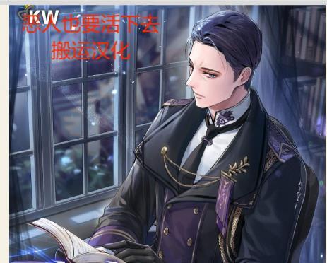 恶人还活着 电影在线观看