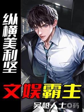 大洋马来来来加料