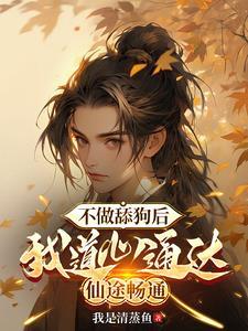 有仇必报