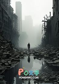 阎王生死簿排名