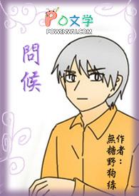 问候病人的暖心句子微信