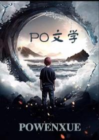 暧昧效应