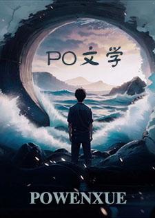 忮求