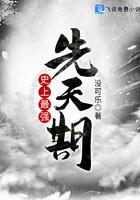 史上最强r