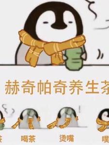 在魔法世界开创