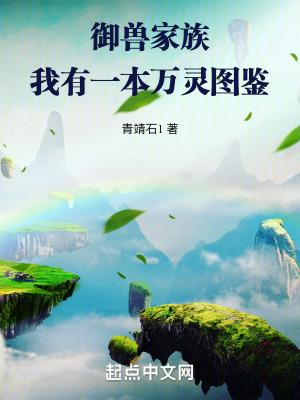 万灵wa