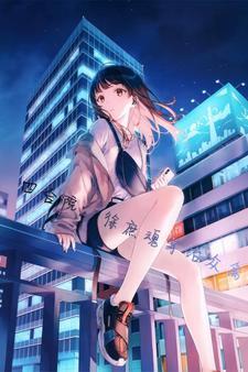 四合院：徐庶魂穿治众禽