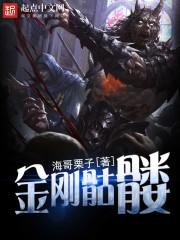 齐洛紫萱刚刚更新内容